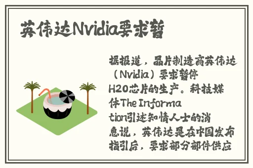 把坤抻寒进桃子里嗟嗟视频