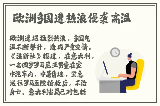 黑料不打烊传送门不迷路